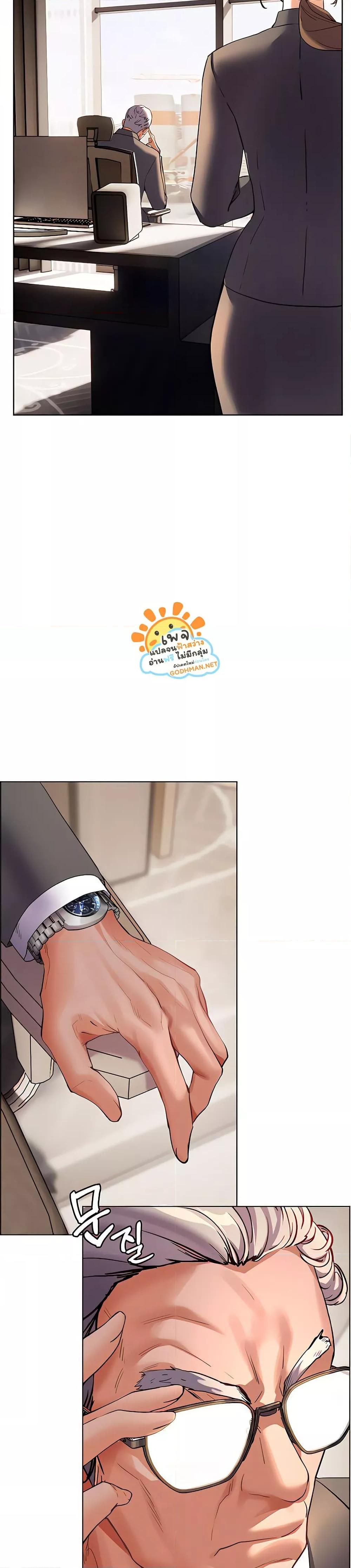 Doujin-Lc- อ่าน โดจิน มังฮวา เกาหลี ญี่ปุ่น จีน แปลไทย Teacher’s Efforts ตอนที่ 1 2 3 4 5 6 7 8 9 10 11 12 13 14 ฟรี ไม่มีโฆษณา อ่าน โดจิน Manhwa เกาหลี ญี่ปุ่น จีน เรามีครบ คัดมาให้เน้นๆ โดจิน 18+ รับประกันความฟินโดย  Doujin Lc