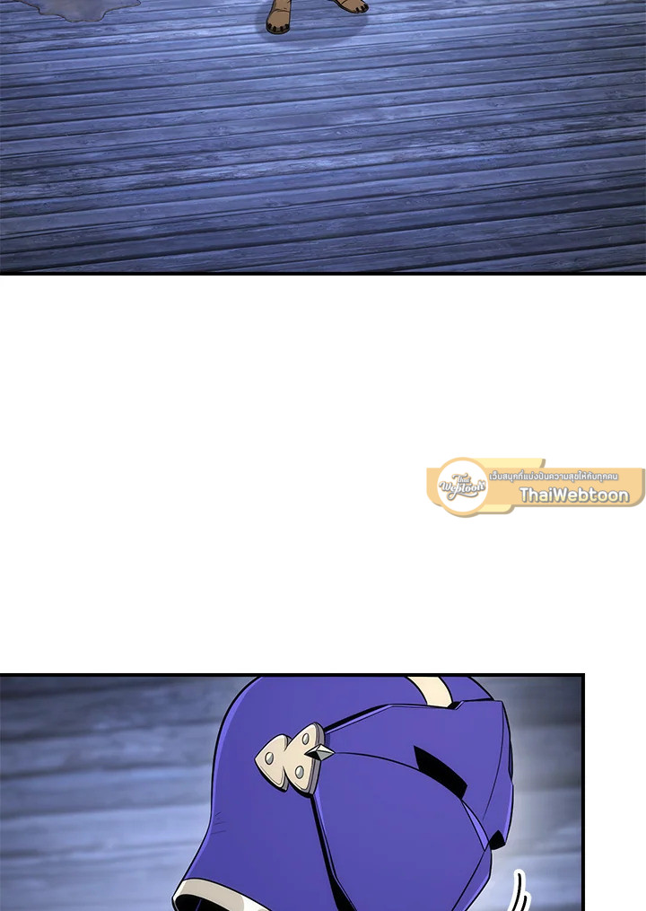 พลทหารโครงกระดูกผู้ม ตอนที่ 157 รูปที่ 58