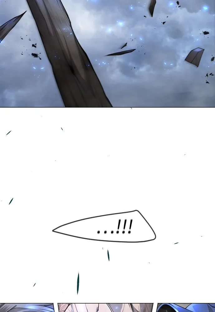 ยุคแห่งยอดมนุษย์ ตอนที่ 86 รูปที่ 98