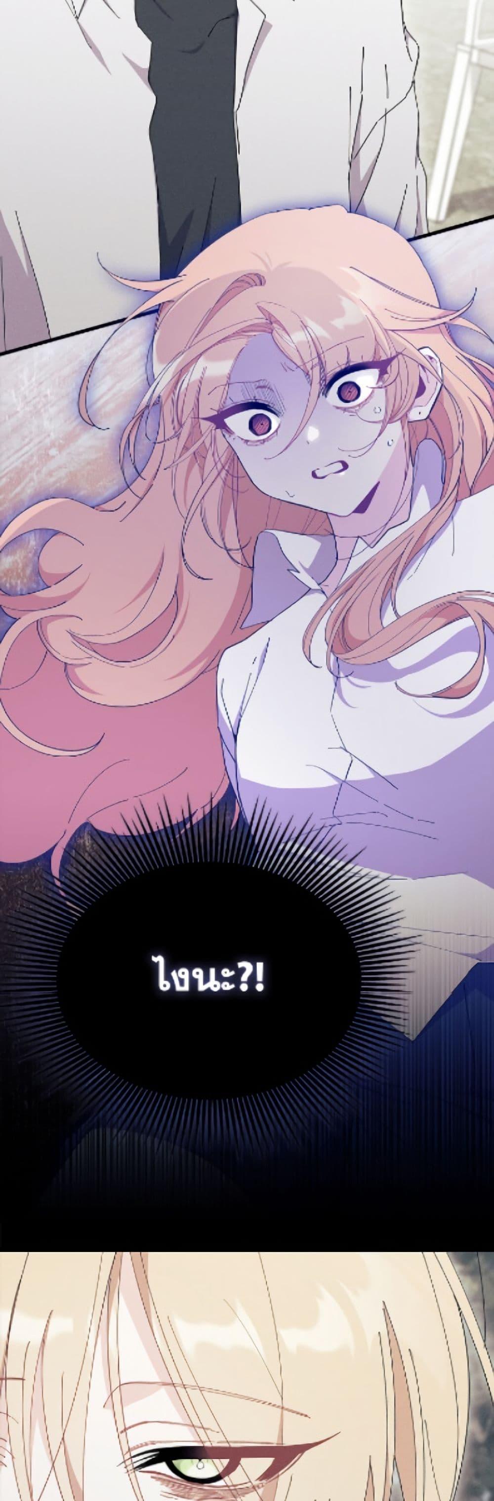 Manga-lc-com อ่านมังงะ อ่านการ์ตูน ออนไลน์ ฟรี I Don’t Want To Be a Magpie Bridge ตอนที่ 1 2 3 4 5 6 7 8 9 10 11 12 13 14 ฟรี ไม่มีโฆษณา Manga-lc - อ่าน มังงะ อ่าน การ์ตูน ออนไลน์ อ่านมังงะ ฟรี