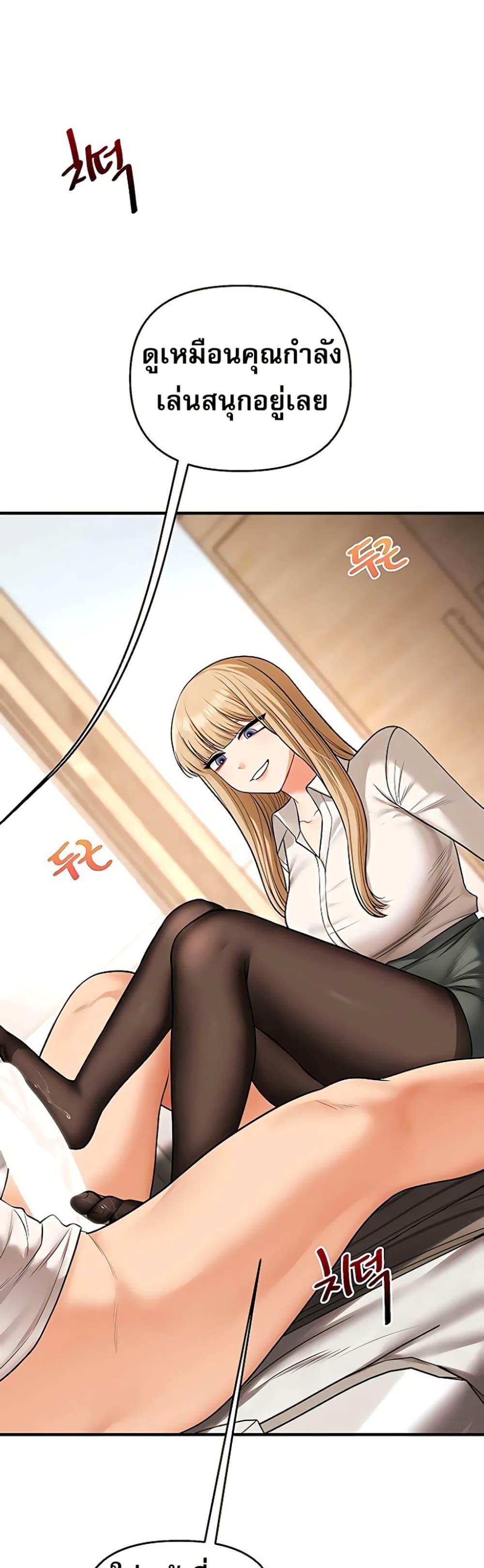 Doujin-Lc- อ่าน โดจิน มังฮวา เกาหลี ญี่ปุ่น จีน แปลไทย 103 ตอนที่ 1 2 3 4 5 6 7 8 9 10 11 12 13 14 ฟรี ไม่มีโฆษณา อ่าน โดจิน Manhwa เกาหลี ญี่ปุ่น จีน เรามีครบ คัดมาให้เน้นๆ โดจิน 18+ รับประกันความฟินโดย  Doujin Lc