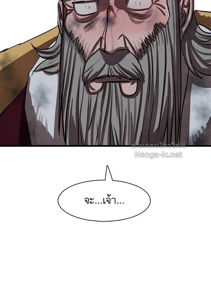 Doujin-Lc- อ่าน โดจิน มังฮวา เกาหลี ญี่ปุ่น จีน แปลไทย องครักษ์แห่งอัครสกุลจาง ตอนที่ 1 2 3 4 5 6 7 8 9 10 11 12 13 14 ฟรี ไม่มีโฆษณา อ่าน โดจิน Manhwa เกาหลี ญี่ปุ่น จีน เรามีครบ คัดมาให้เน้นๆ โดจิน 18+ รับประกันความฟินโดย Doujin Lc