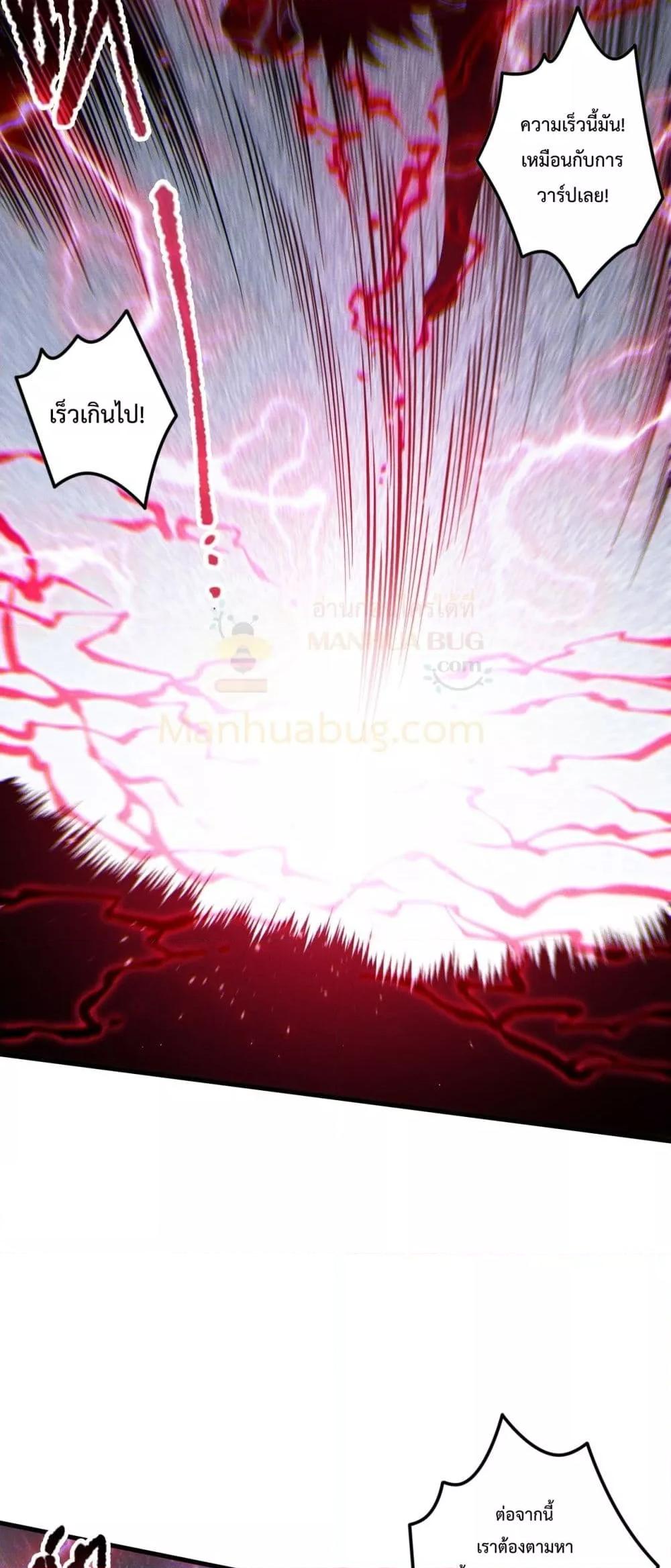 Manga-lc-com อ่านมังงะ อ่านการ์ตูน ออนไลน์ ฟรี NecromancerKin ตอนที่ 1 2 3 4 5 6 7 8 9 10 11 12 13 14 ฟรี ไม่มีโฆษณา Manga-lc - อ่าน มังงะ อ่าน การ์ตูน ออนไลน์ อ่านมังงะ ฟรี