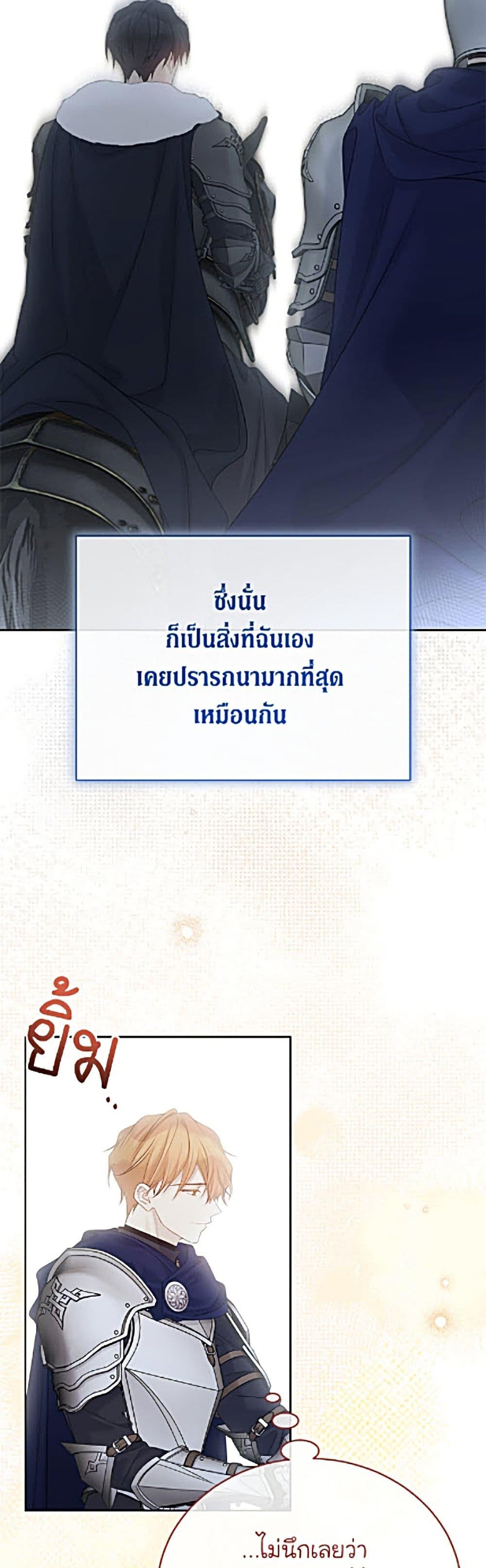 Manga-lc-com อ่านมังงะ อ่านการ์ตูน ออนไลน์ ฟรี The Viridescent Crown ตอนที่ 1 2 3 4 5 6 7 8 9 10 11 12 13 14 ฟรี ไม่มีโฆษณา Manga-lc - อ่าน มังงะ อ่าน การ์ตูน ออนไลน์ อ่านมังงะ ฟรี