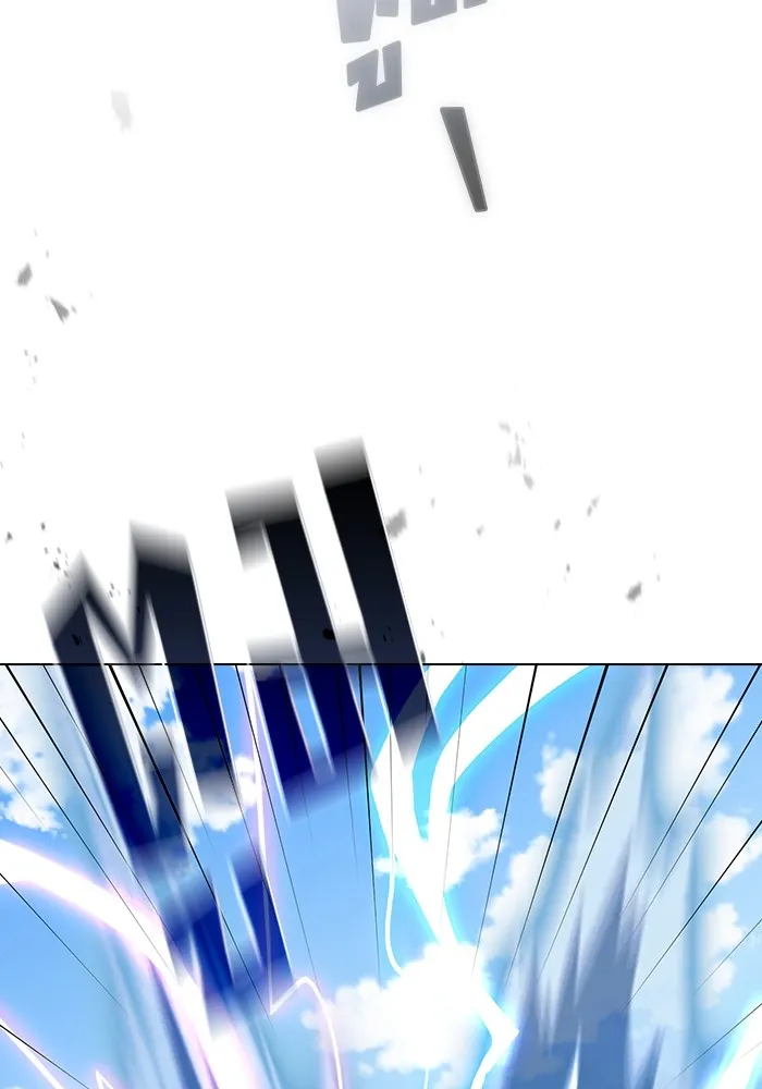 ผู้เล่นขั้นเทพแห่งหอคอยฝึกสอน ตอนที่ 148 รูปที่ 34