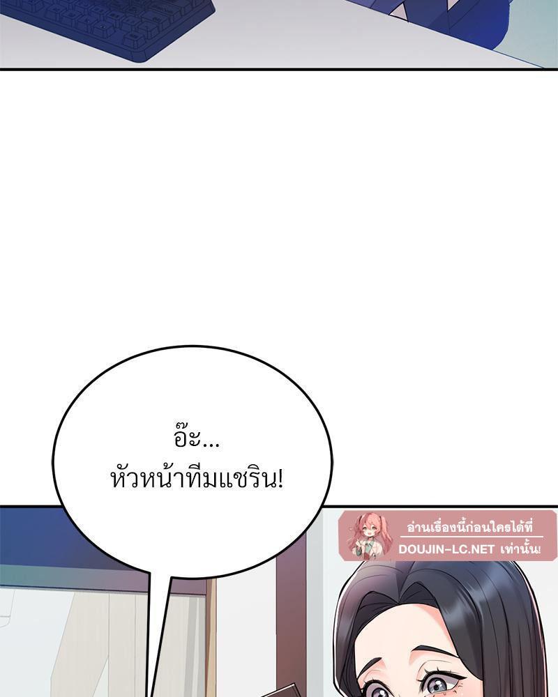 Doujin-Lc- อ่าน โดจิน มังฮวา เกาหลี ญี่ปุ่น จีน แปลไทย My Pillow Business Begins ตอนที่ 1 2 3 4 5 6 7 8 9 10 11 12 13 14 ฟรี ไม่มีโฆษณา อ่าน โดจิน Manhwa เกาหลี ญี่ปุ่น จีน เรามีครบ คัดมาให้เน้นๆ โดจิน 18+ รับประกันความฟินโดย  Doujin Lc