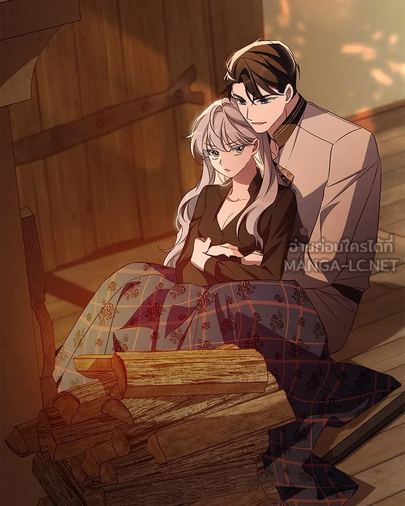 โอ้ ศัตรูที่รัก ตอนที่ 82 รูปที่ 6