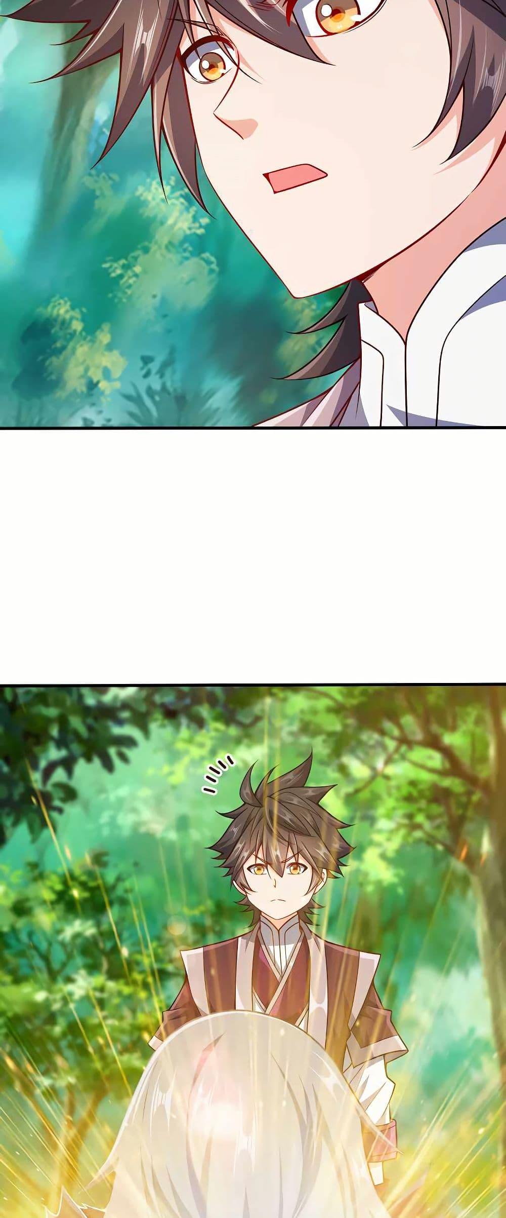 Manga-lc-com อ่านมังงะ อ่านการ์ตูน ออนไลน์ ฟรี My Wife is Actually the Future Tyrant Empress ตอนที่ 1 2 3 4 5 6 7 8 9 10 11 12 13 14 ฟรี ไม่มีโฆษณา Manga-lc - อ่าน มังงะ อ่าน การ์ตูน ออนไลน์ อ่านมังงะ ฟรี