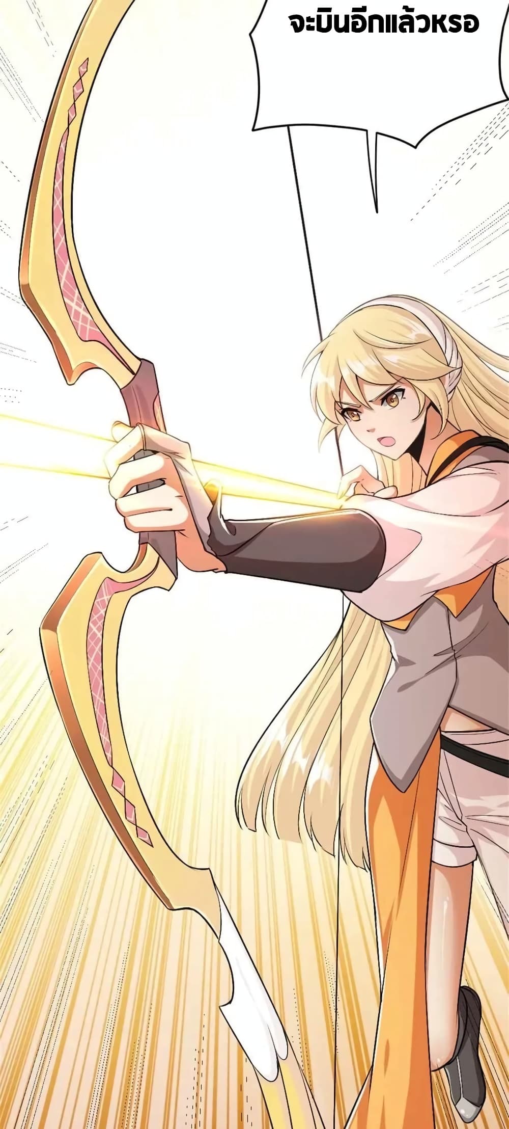 Manga-lc-com อ่านมังงะ อ่านการ์ตูน ออนไลน์ ฟรี Release That Witch ตอนที่ 1 2 3 4 5 6 7 8 9 10 11 12 13 14 ฟรี ไม่มีโฆษณา Manga-lc - อ่าน มังงะ อ่าน การ์ตูน ออนไลน์ อ่านมังงะ ฟรี