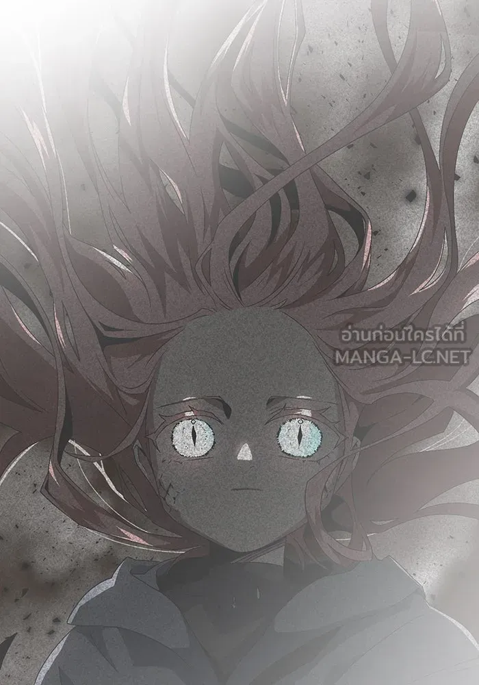 หนึ่งก้าวสู่เจ้ามาร ตอนที่ 67 ราชา (24) รูปที่ 33