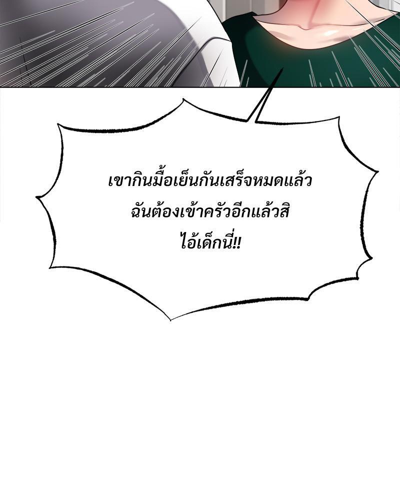 Doujin-Lc- อ่าน โดจิน มังฮวา เกาหลี ญี่ปุ่น จีน แปลไทย Do You Like to Exerc ตอนที่ 1 2 3 4 5 6 7 8 9 10 11 12 13 14 ฟรี ไม่มีโฆษณา อ่าน โดจิน Manhwa เกาหลี ญี่ปุ่น จีน เรามีครบ คัดมาให้เน้นๆ โดจิน 18+ รับประกันความฟินโดย  Doujin Lc