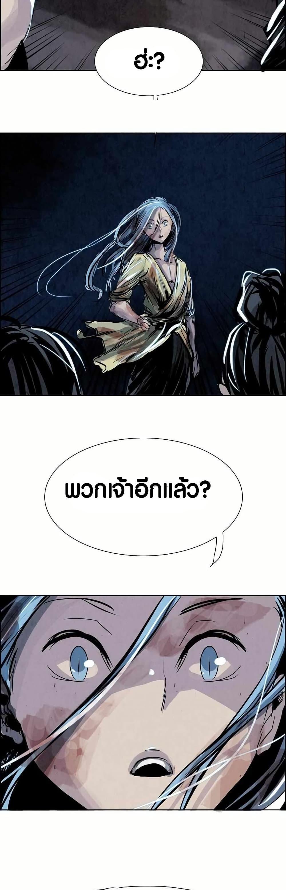 Manga-lc-com อ่านมังงะ อ่านการ์ตูน ออนไลน์ ฟรี Two Gates ตอนที่ 1 2 3 4 5 6 7 8 9 10 11 12 13 14 ฟรี ไม่มีโฆษณา Manga-lc - อ่าน มังงะ อ่าน การ์ตูน ออนไลน์ อ่านมังงะ ฟรี