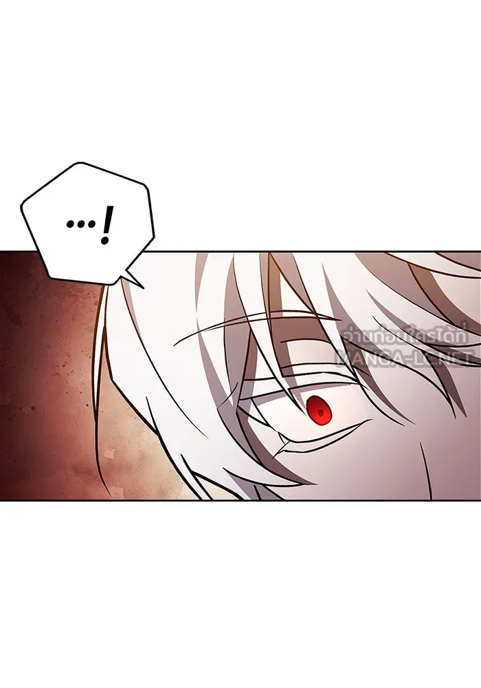 ผมไม่ได้เก่งอย่างที่คิด ตอนที่ 7 รูปที่ 111