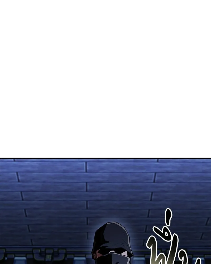 สุดยอดเทรนเนอร์แห่งยุทธภพ ตอนที่ 80 ไม่ได้เข้าใจผิดหรอก รูปที่ 179