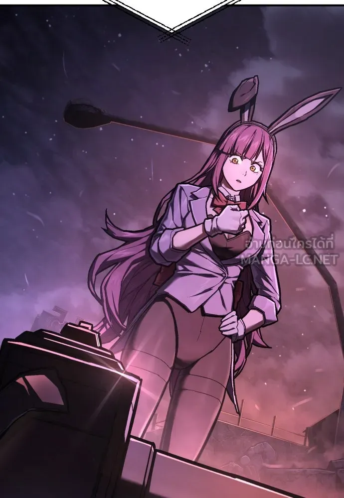 เพชฌฆาตลงทัณฑ์ ตอนที่ 46 รูปที่ 78