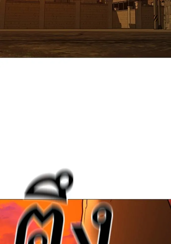 reality ตอนที่ 148 รูปที่ 151