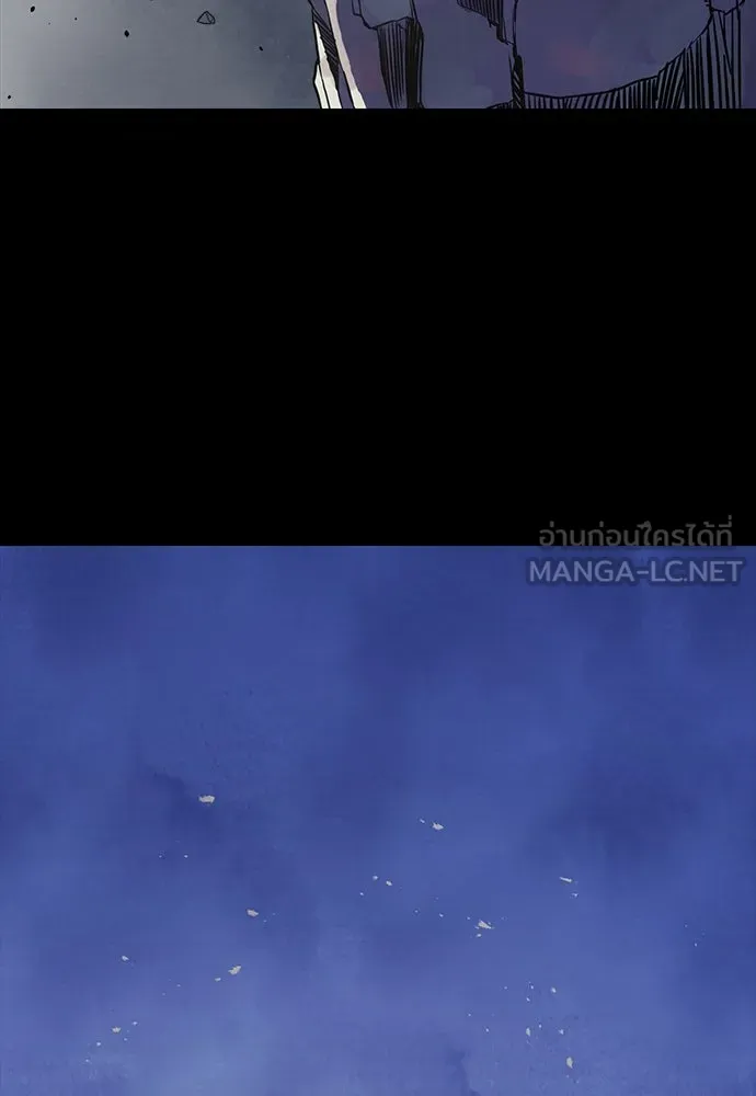 นักรบแช่แข็ง ตอนที่ 1 รูปที่ 24