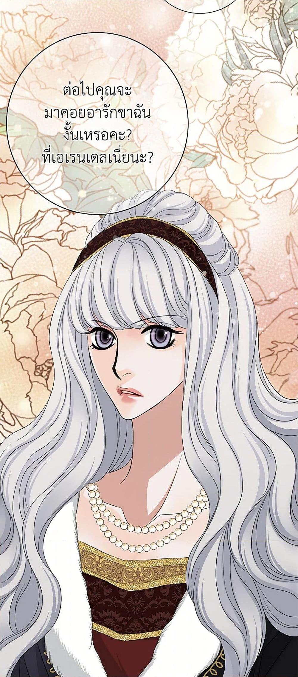 Manga-lc-com อ่านมังงะ อ่านการ์ตูน ออนไลน์ ฟรี The Eighth Bride ตอนที่ 1 2 3 4 5 6 7 8 9 10 11 12 13 14 ฟรี ไม่มีโฆษณา Manga-lc - อ่าน มังงะ อ่าน การ์ตูน ออนไลน์ อ่านมังงะ ฟรี