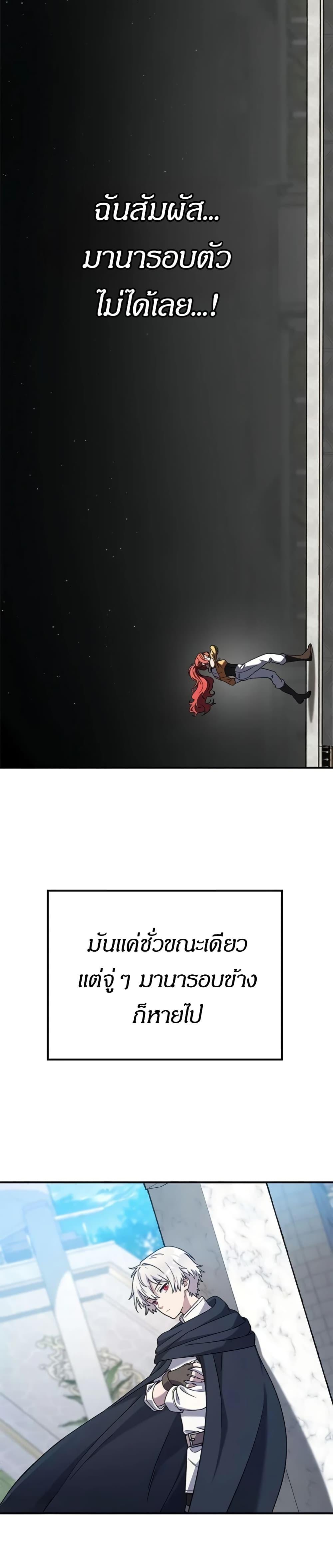 Manga-lc-com อ่านมังงะ อ่านการ์ตูน ออนไลน์ ฟรี Noble Lady Reformation Guide ตอนที่ 1 2 3 4 5 6 7 8 9 10 11 12 13 14 ฟรี ไม่มีโฆษณา Manga-lc - อ่าน มังงะ อ่าน การ์ตูน ออนไลน์ อ่านมังงะ ฟรี