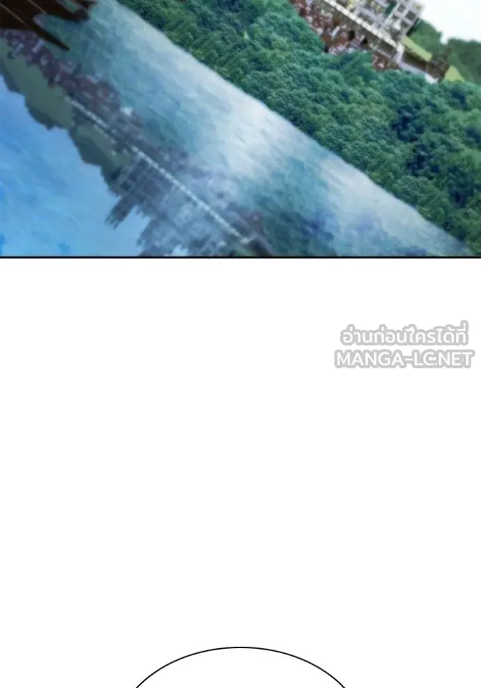 ชาตินี้น้องเป็นราชิน ตอนที่ 1 รูปที่ 81