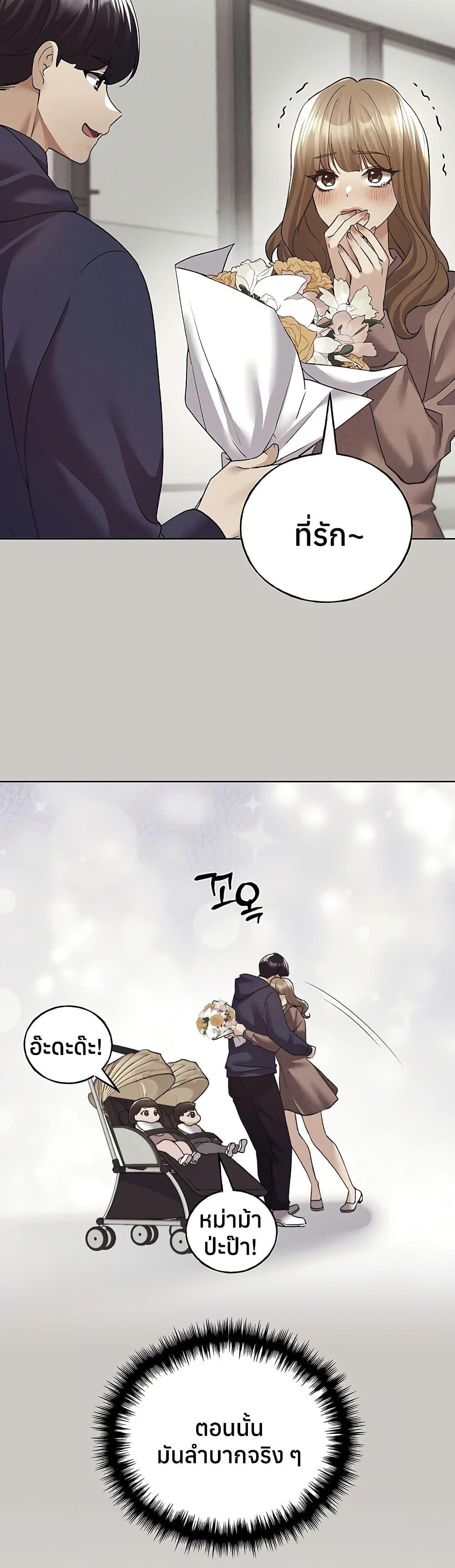 Doujin-Lc- อ่าน โดจิน มังฮวา เกาหลี ญี่ปุ่น จีน แปลไทย My Illustrator ตอนที่ 1 2 3 4 5 6 7 8 9 10 11 12 13 14 ฟรี ไม่มีโฆษณา อ่าน โดจิน Manhwa เกาหลี ญี่ปุ่น จีน เรามีครบ คัดมาให้เน้นๆ โดจิน 18+ รับประกันความฟินโดย  Doujin Lc
