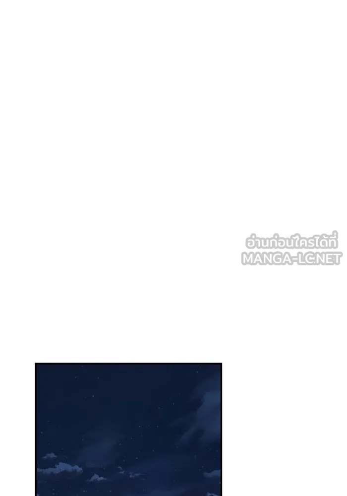 เกิดใหม่คราวนี้ ขอเป็นคนดีดูสักครั้ง ตอนที่ 35 รูปที่ 63