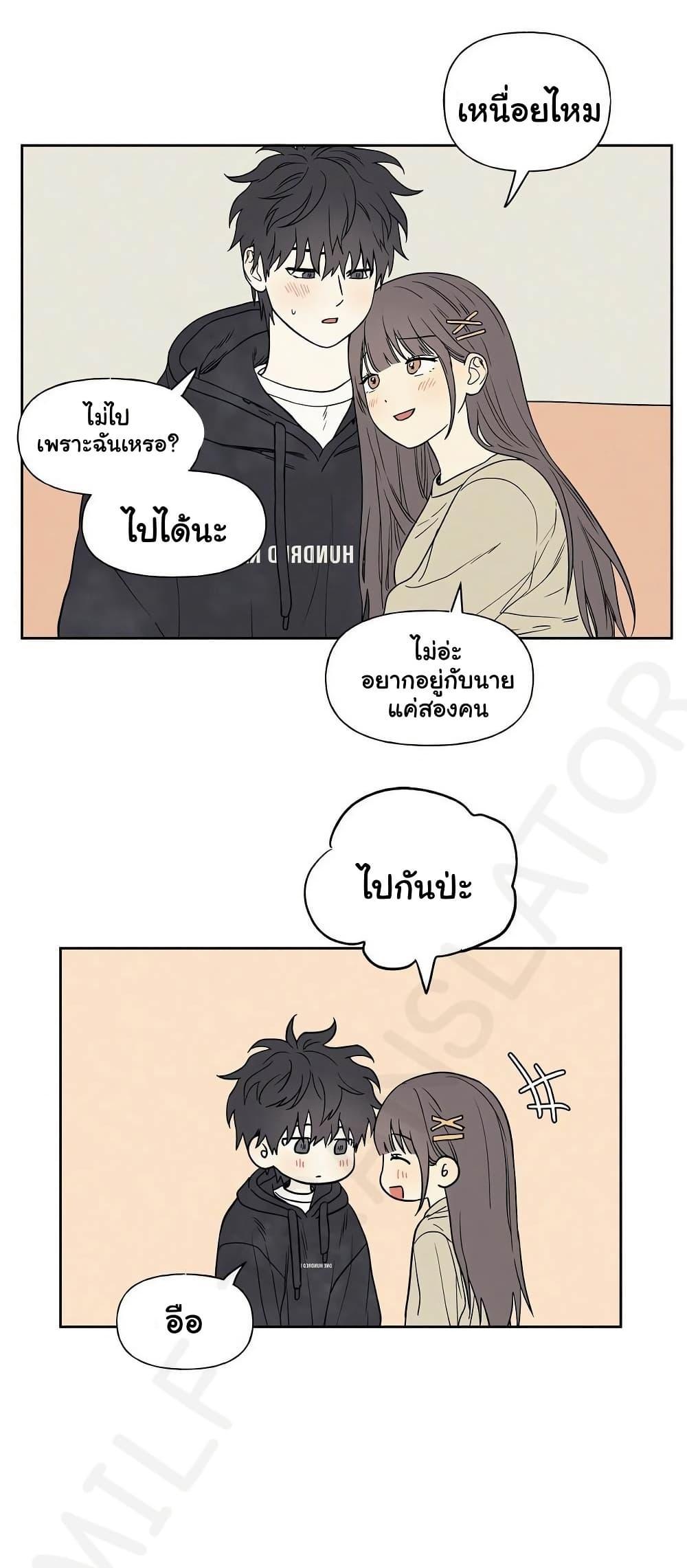 Doujin-Lc- อ่าน โดจิน มังฮวา เกาหลี ญี่ปุ่น จีน แปลไทย 3xLover ตอนที่ 1 2 3 4 5 6 7 8 9 10 11 12 13 14 ฟรี ไม่มีโฆษณา อ่าน โดจิน Manhwa เกาหลี ญี่ปุ่น จีน เรามีครบ คัดมาให้เน้นๆ โดจิน 18+ รับประกันความฟินโดย  Doujin Lc