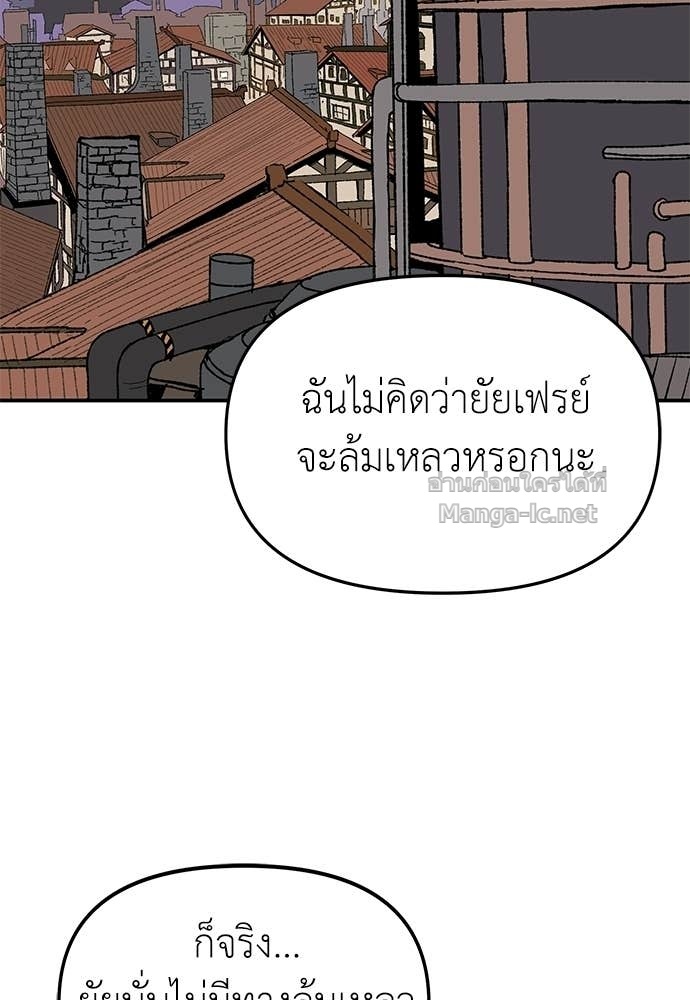 Doujin-Lc- อ่าน โดจิน มังฮวา เกาหลี ญี่ปุ่น จีน แปลไทย สารสุดท้ายจากโครงกระดูก ตอนที่ 1 2 3 4 5 6 7 8 9 10 11 12 13 14 ฟรี ไม่มีโฆษณา อ่าน โดจิน Manhwa เกาหลี ญี่ปุ่น จีน เรามีครบ คัดมาให้เน้นๆ โดจิน 18+ รับประกันความฟินโดย Doujin Lc
