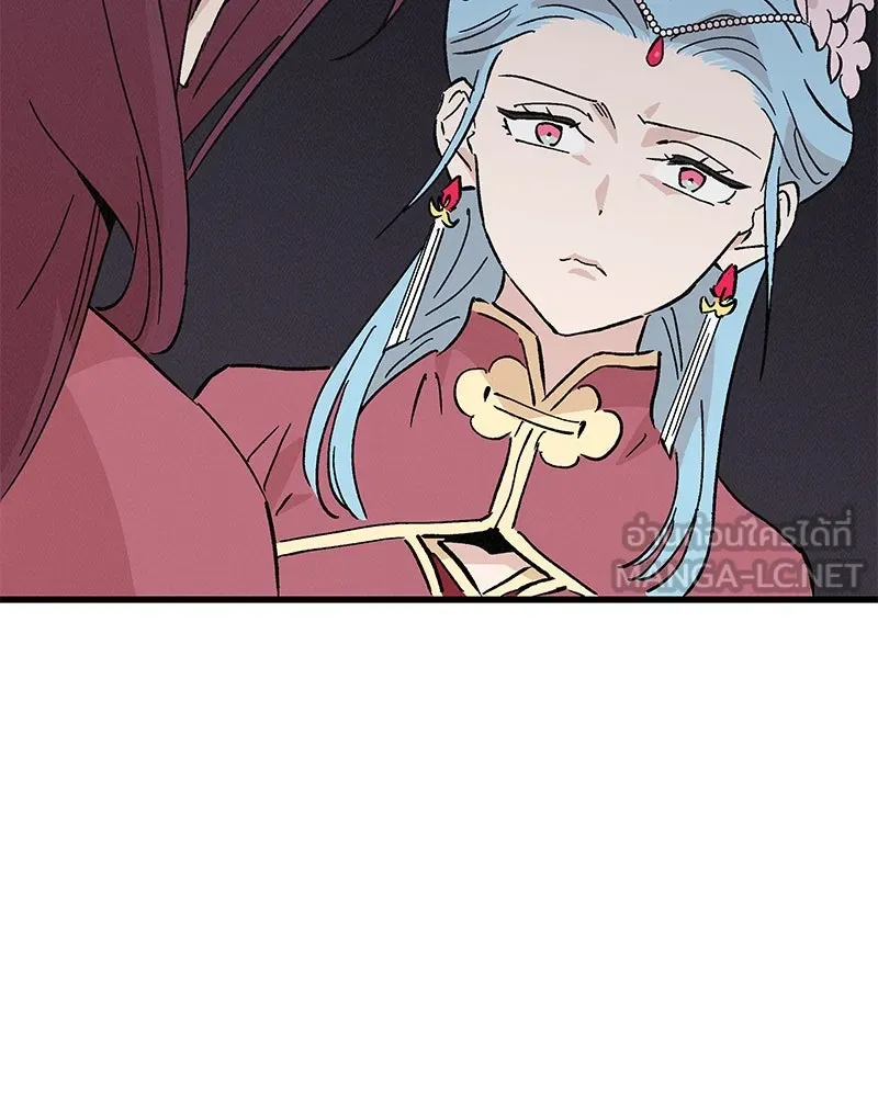 ข้าต้องไม่ใช่พระชายา ตอนที่ 61 รูปที่ 90