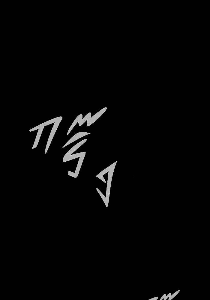 เพลเยอร์นักกินเหล็ก ตอนที่ 11 รูปที่ 32