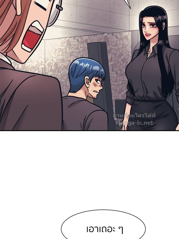 Doujin-Lc- อ่าน โดจิน มังฮวา เกาหลี ญี่ปุ่น จีน แปลไทย โคตรแกร่ง ตอนที่ 1 2 3 4 5 6 7 8 9 10 11 12 13 14 ฟรี ไม่มีโฆษณา อ่าน โดจิน Manhwa เกาหลี ญี่ปุ่น จีน เรามีครบ คัดมาให้เน้นๆ โดจิน 18+ รับประกันความฟินโดย Doujin Lc