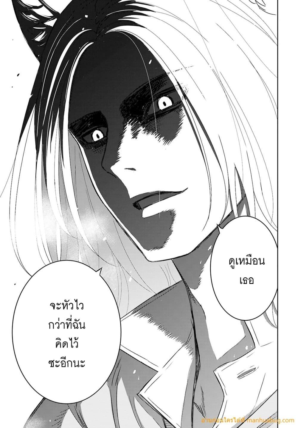 Manga-lc-com อ่านมังงะ อ่านการ์ตูน ออนไลน์ ฟรี MonogatarinoK ตอนที่ 1 2 3 4 5 6 7 8 9 10 11 12 13 14 ฟรี ไม่มีโฆษณา Manga-lc - อ่าน มังงะ อ่าน การ์ตูน ออนไลน์ อ่านมังงะ ฟรี