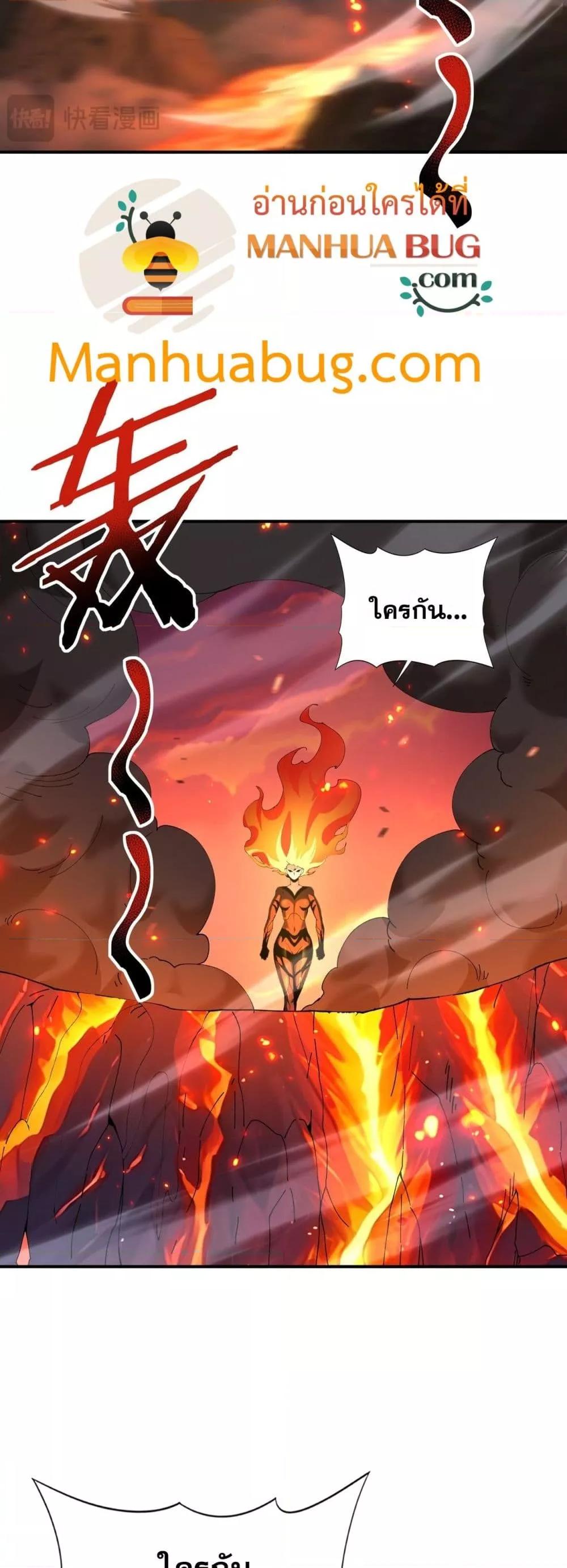 Manga-lc-com อ่านมังงะ อ่านการ์ตูน ออนไลน์ ฟรี IamDrakoMajs ตอนที่ 1 2 3 4 5 6 7 8 9 10 11 12 13 14 ฟรี ไม่มีโฆษณา Manga-lc - อ่าน มังงะ อ่าน การ์ตูน ออนไลน์ อ่านมังงะ ฟรี