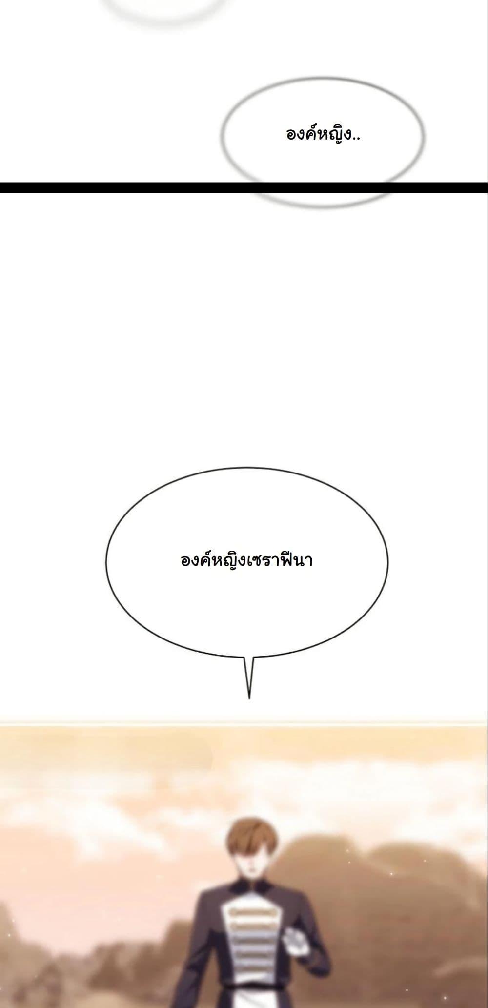 Manga-lc-com อ่านมังงะ อ่านการ์ตูน ออนไลน์ ฟรี Princess of the Demon King ตอนที่ 1 2 3 4 5 6 7 8 9 10 11 12 13 14 ฟรี ไม่มีโฆษณา Manga-lc - อ่าน มังงะ อ่าน การ์ตูน ออนไลน์ อ่านมังงะ ฟรี