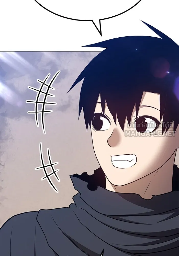 +99 ท่อนไม้พร้อมบวก ตอนที่ 34 รูปที่ 267