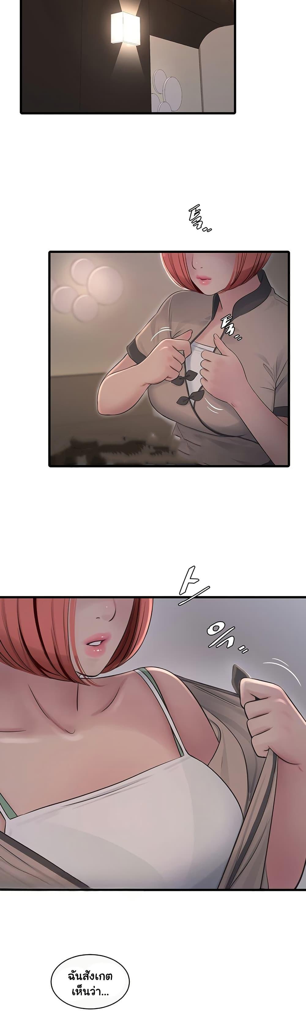 Doujin-Lc- อ่าน โดจิน มังฮวา เกาหลี ญี่ปุ่น จีน แปลไทย The Hole Diary ตอนที่ 1 2 3 4 5 6 7 8 9 10 11 12 13 14 ฟรี ไม่มีโฆษณา อ่าน โดจิน Manhwa เกาหลี ญี่ปุ่น จีน เรามีครบ คัดมาให้เน้นๆ โดจิน 18+ รับประกันความฟินโดย  Doujin Lc