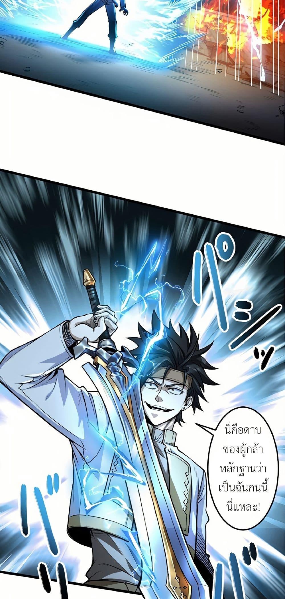 Manga-lc-com อ่านมังงะ อ่านการ์ตูน ออนไลน์ ฟรี Kiraware no Yarinaoshi ~ Yuusha ni Uragirare, Ryou Omoidatta Seijo to Inochi o Ubawareta Ore, Kako ni Modotte Subete o… ตอนที่ 1 2 3 4 5 6 7 8 9 10 11 12 13 14 ฟรี ไม่มีโฆษณา Manga-lc - อ่าน มังงะ อ่าน การ์ตูน ออนไลน์ อ่านมังงะ ฟรี