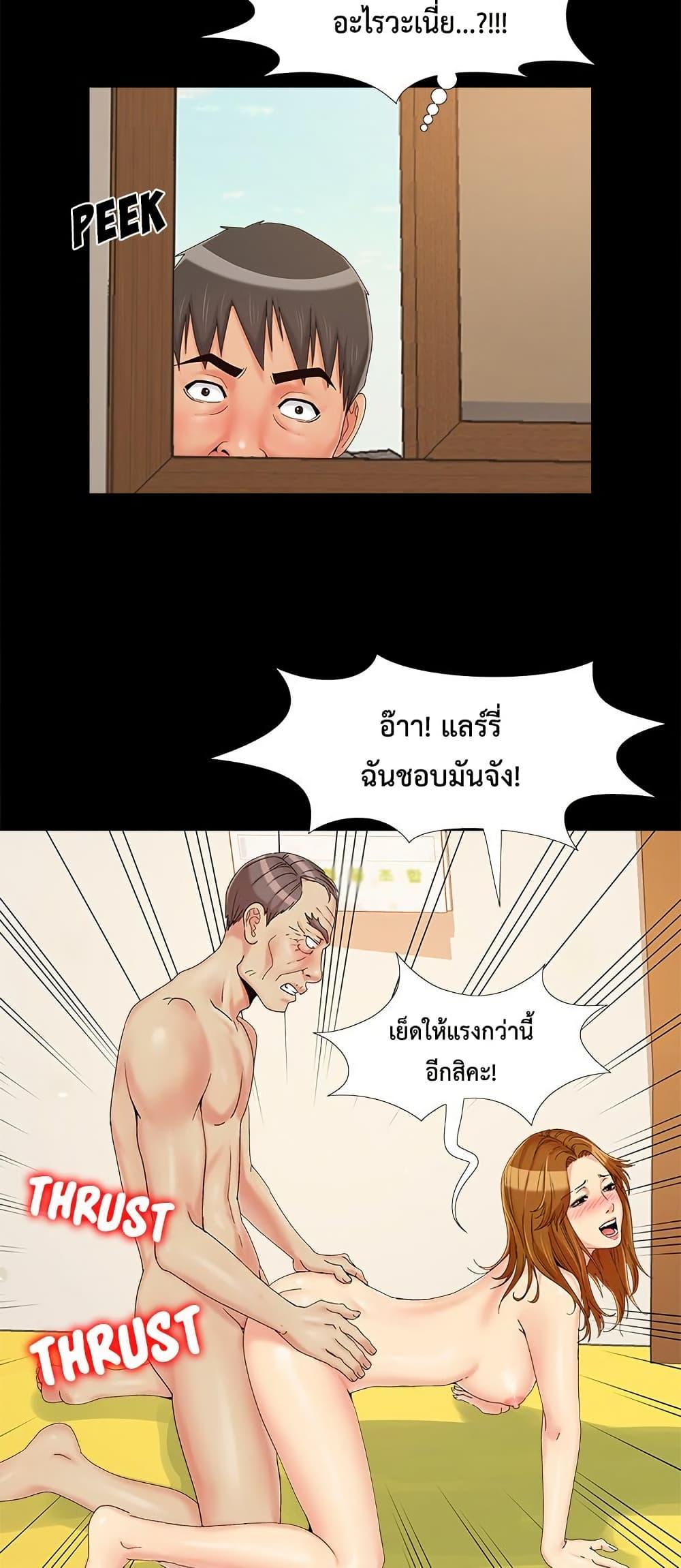 Doujin-Lc- อ่าน โดจิน มังฮวา เกาหลี ญี่ปุ่น จีน แปลไทย Sleepy Town Escapades ตอนที่ 1 2 3 4 5 6 7 8 9 10 11 12 13 14 ฟรี ไม่มีโฆษณา อ่าน โดจิน Manhwa เกาหลี ญี่ปุ่น จีน เรามีครบ คัดมาให้เน้นๆ โดจิน 18+ รับประกันความฟินโดย  Doujin Lc