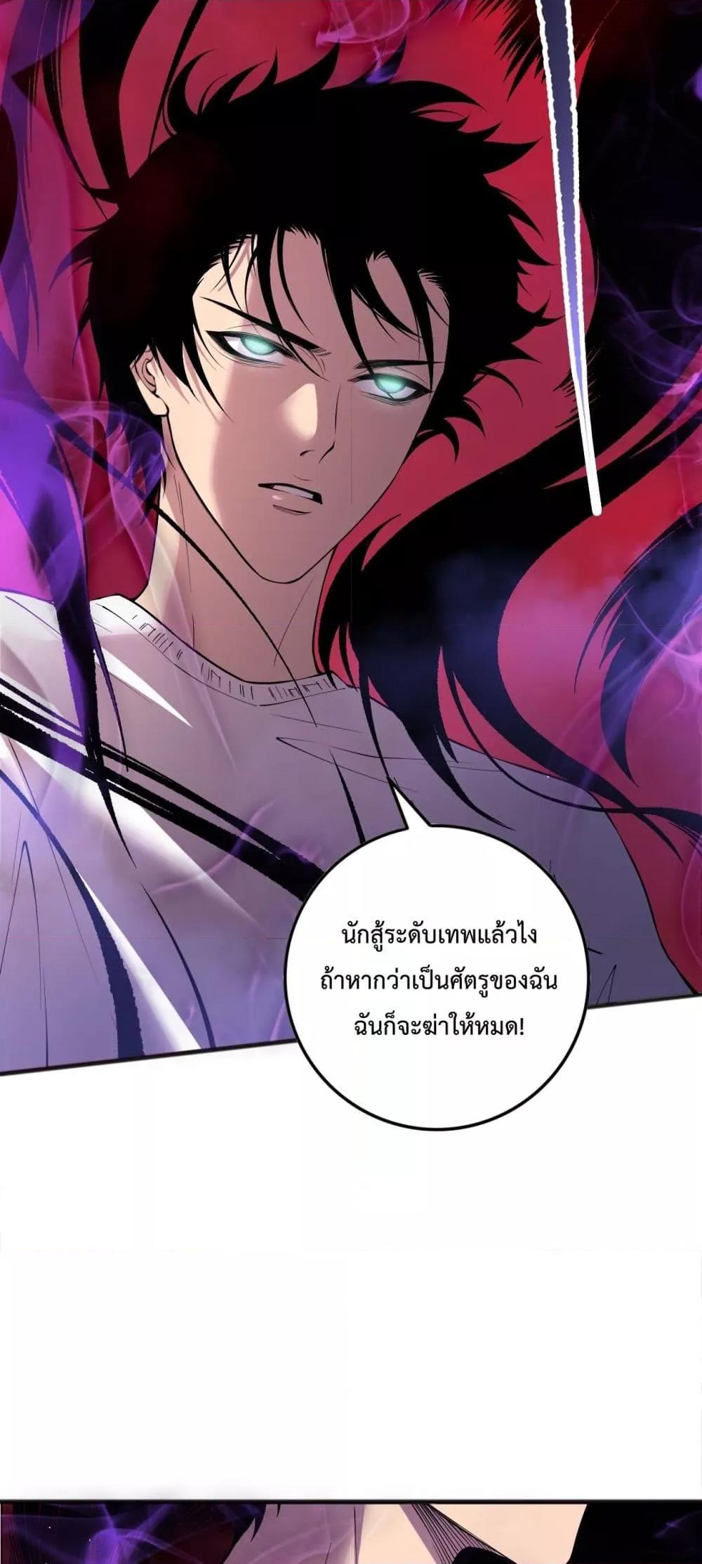 Manga-lc-com อ่านมังงะ อ่านการ์ตูน ออนไลน์ ฟรี NecromancerKin ตอนที่ 1 2 3 4 5 6 7 8 9 10 11 12 13 14 ฟรี ไม่มีโฆษณา Manga-lc - อ่าน มังงะ อ่าน การ์ตูน ออนไลน์ อ่านมังงะ ฟรี