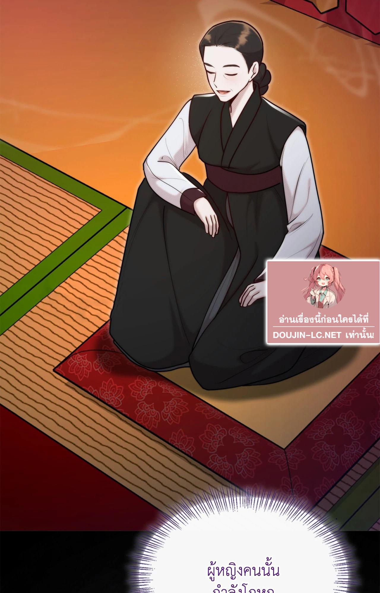 Doujin-Lc- อ่าน โดจิน มังฮวา เกาหลี ญี่ปุ่น จีน แปลไทย Bound by Fate ตอนที่ 1 2 3 4 5 6 7 8 9 10 11 12 13 14 ฟรี ไม่มีโฆษณา อ่าน โดจิน Manhwa เกาหลี ญี่ปุ่น จีน เรามีครบ คัดมาให้เน้นๆ โดจิน 18+ รับประกันความฟินโดย  Doujin Lc