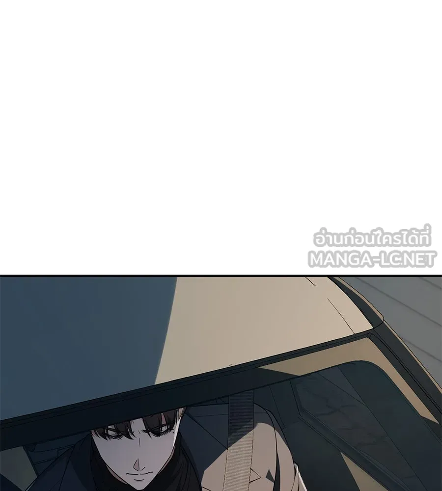 คอลเซ็นเตอร์เปลี่ยนชีวิต ตอนที่ 12 การเจรจา รูปที่ 6