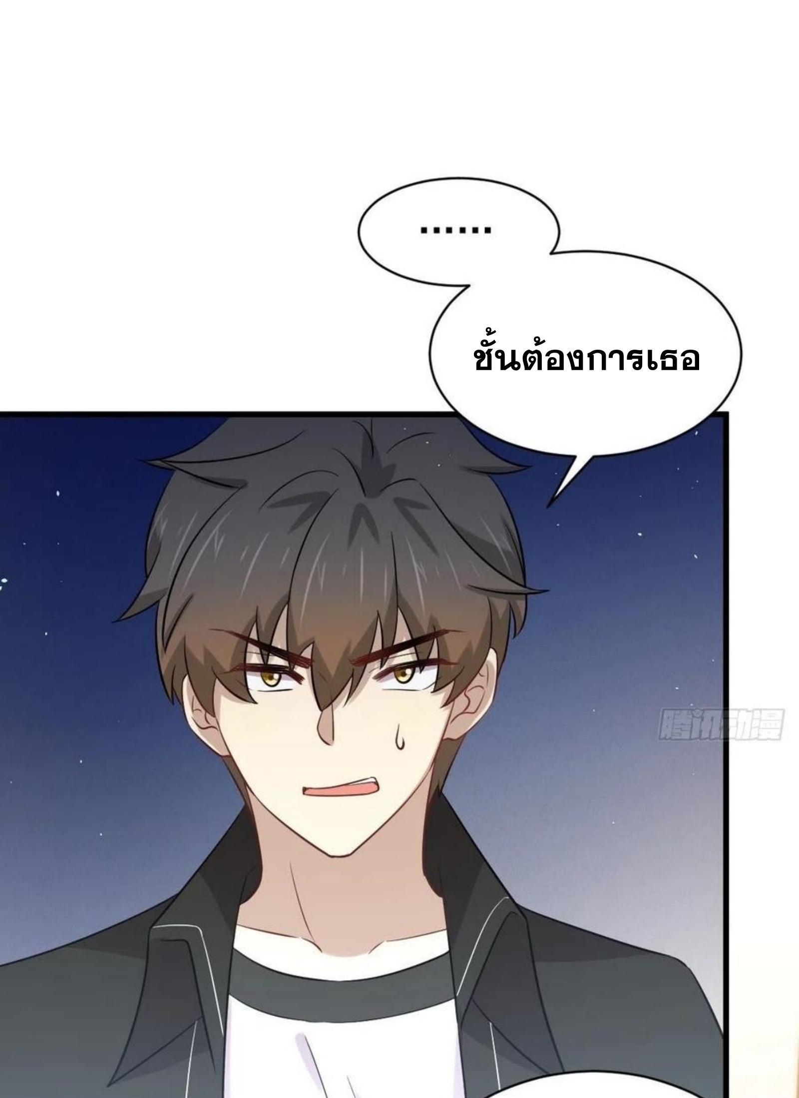 Manga-lc-com อ่านมังงะ อ่านการ์ตูน ออนไลน์ ฟรี Immortal Swordsman in the Reverse World ตอนที่ 1 2 3 4 5 6 7 8 9 10 11 12 13 14 ฟรี ไม่มีโฆษณา Manga-lc - อ่าน มังงะ อ่าน การ์ตูน ออนไลน์ อ่านมังงะ ฟรี