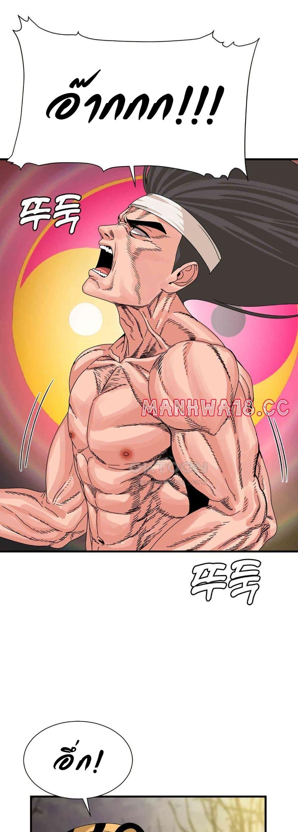 Doujin-Lc- อ่าน โดจิน มังฮวา เกาหลี ญี่ปุ่น จีน แปลไทย Flowers of War ตอนที่ 1 2 3 4 5 6 7 8 9 10 11 12 13 14 ฟรี ไม่มีโฆษณา อ่าน โดจิน Manhwa เกาหลี ญี่ปุ่น จีน เรามีครบ คัดมาให้เน้นๆ โดจิน 18+ รับประกันความฟินโดย  Doujin Lc