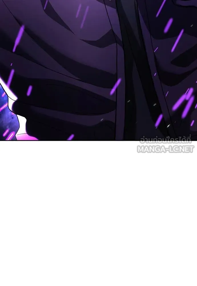 คูเซรา ตอนที่ 49 รูปที่ 24