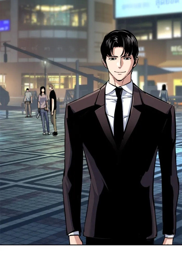 พี่ชายสายบอดี้การ์ด ตอนที่ 237 รูปที่ 13