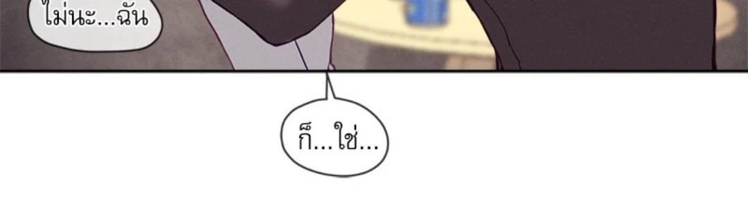 Doujin-Lc- อ่าน โดจิน มังฮวา เกาหลี ญี่ปุ่น จีน แปลไทย Gacha Girl Next Door ตอนที่ 1 2 3 4 5 6 7 8 9 10 11 12 13 14 ฟรี ไม่มีโฆษณา อ่าน โดจิน Manhwa เกาหลี ญี่ปุ่น จีน เรามีครบ คัดมาให้เน้นๆ โดจิน 18+ รับประกันความฟินโดย  Doujin Lc