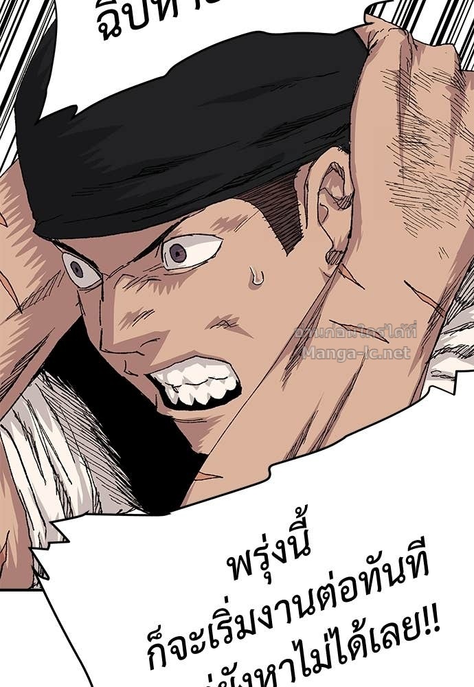 Doujin-Lc- อ่าน โดจิน มังฮวา เกาหลี ญี่ปุ่น จีน แปลไทย สารสุดท้ายจากโครงกระดูก ตอนที่ 1 2 3 4 5 6 7 8 9 10 11 12 13 14 ฟรี ไม่มีโฆษณา อ่าน โดจิน Manhwa เกาหลี ญี่ปุ่น จีน เรามีครบ คัดมาให้เน้นๆ โดจิน 18+ รับประกันความฟินโดย Doujin Lc