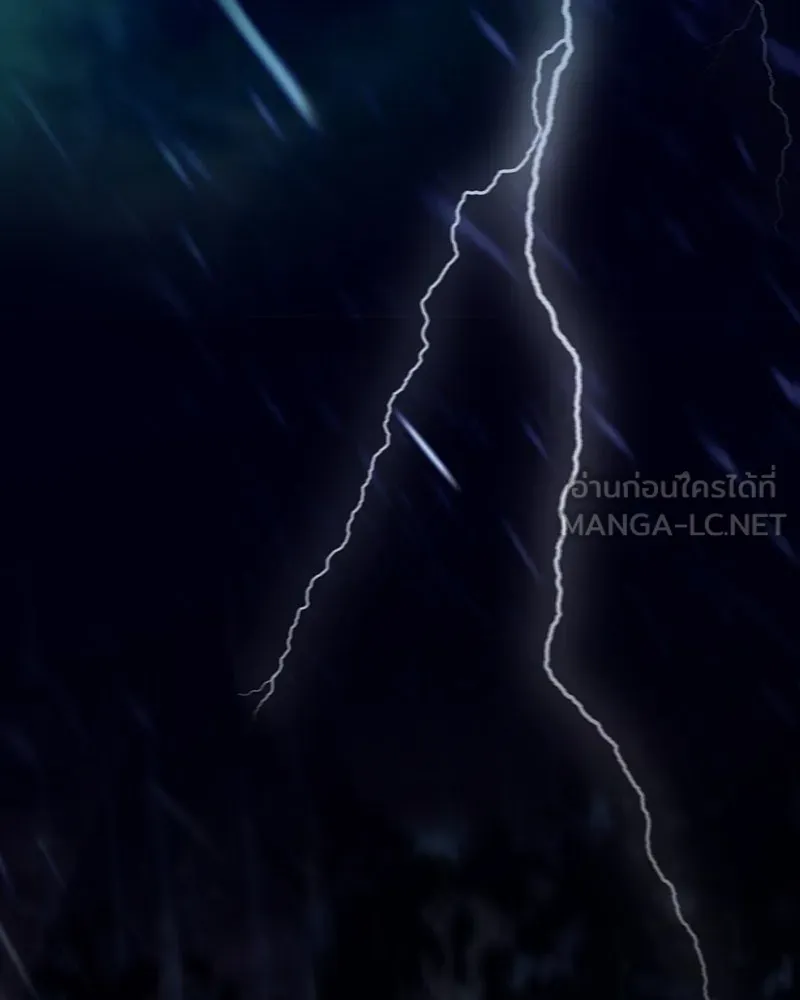 เซเรน่า ตอนที่ 125 รูปที่ 135