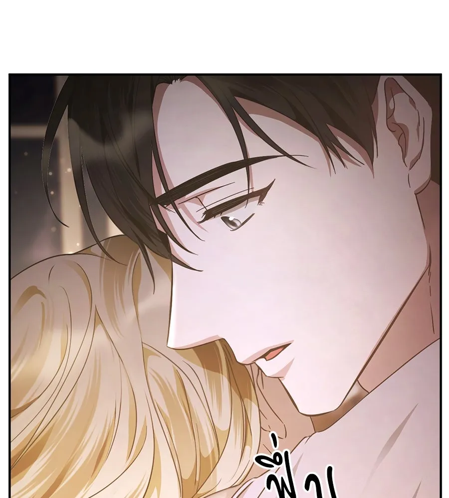 เบื้องหลังรอยยิ้มของเจ้าหญิง ตอนที่ 9 รูปที่ 215