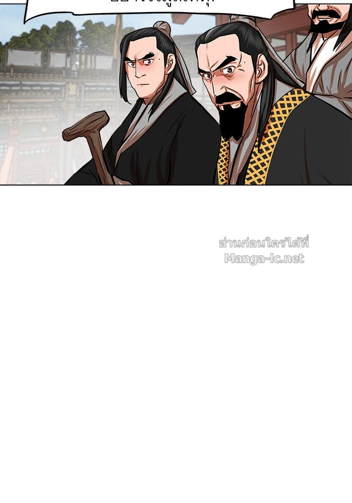 Doujin-Lc- อ่าน โดจิน มังฮวา เกาหลี ญี่ปุ่น จีน แปลไทย องครักษ์แห่งอัครสกุลจาง ตอนที่ 1 2 3 4 5 6 7 8 9 10 11 12 13 14 ฟรี ไม่มีโฆษณา อ่าน โดจิน Manhwa เกาหลี ญี่ปุ่น จีน เรามีครบ คัดมาให้เน้นๆ โดจิน 18+ รับประกันความฟินโดย Doujin Lc